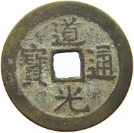 CHINA EMPIRE 1 CASH Daoguang (1820-1850) Boo-yuwan #s094 0427 - Chine
