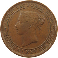 CEYLON 5 CENTS 1870 #sm12 0279 - Sri Lanka