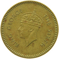 CEYLON 25 CENTS 1951 #s096 0583 - Sri Lanka (Ceylon)