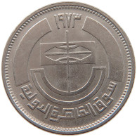 EGYPT 5 PIASTRES 1973 #s090 0217 - Egypte