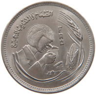 EGYPT 5 PIASTRES 1978 #s090 0225 - Egypte