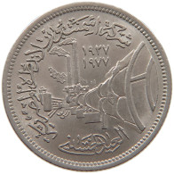 EGYPT 5 PIASTRES 1978 #s092 0279 - Egypte