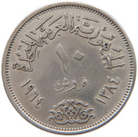 EGYPT 10 PIASTRES 1964 #s101 0341 - Egypte