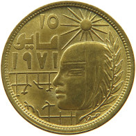 EGYPT 10 MILLIEMES 1979 #s089 0009 - Egypt