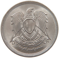 EGYPT 10 PIASTRES 1972 #s092 0163 - Egypte