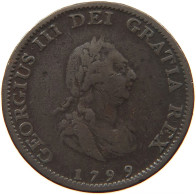 GREAT BRITAIN FARTHING 1799 #s095 0361 - A. 1 Farthing