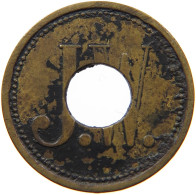 GERMANY EMPIRE JETON J.W. #s089 0023 - Other & Unclassified