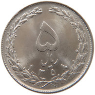 IRAN 5 RIALS 1358 #s092 0277 - Irán