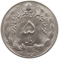 IRAN 5 RIALS 1351 #s092 0273 - Iran