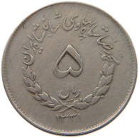 IRAN 5 RIALS 1331 #s090 0135 - Irán