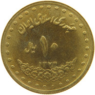 IRAN 10 RIALS 1373 #s089 0007 - Irán