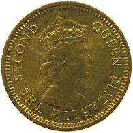 HONG KONG 5 CENTS 1977 #s096 0593 - Hong Kong