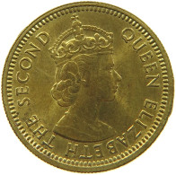 HONG KONG 5 CENTS 1971 H #s096 0589 - Hong Kong