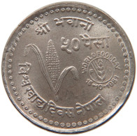 NEPAL 50 PAISA 2038 #s095 0547 - Nepal