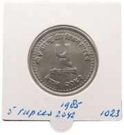 NEPAL 5 RUPEES 2042 1985 #alb069 0005 - Népal