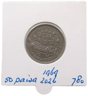 NEPAL 50 PAISA 1969 2026 #alb069 0165 - Nepal