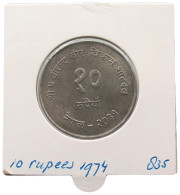 NEPAL 10 RUPEES 1974 #alb069 0025 - Nepal