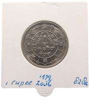 NEPAL 1 RUPEE 1979 2036 #alb069 0027 - Népal