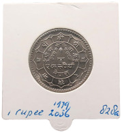 NEPAL 1 RUPEE 1979 2036 #alb069 0027 - Nepal