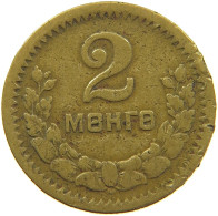 MONGOLIA 2 MONGO 1945 #s100 0467 - Mongolië