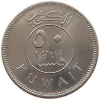 KUWAIT 50 FILS 1997 #s100 0307 - Koeweit