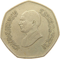 JORDAN 1/4 DINAR 1996 #s090 0343 - Jordanië