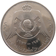 JORDAN 1/4 DINAR 1977 #alb065 0449 - Jordan