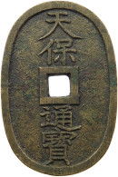 JAPAN 100 MON Tempo Tsuho 1835-1870. #sm12 0249 - Japon