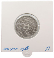 JAPAN 100 YEN 1958 #alb069 0515 - Japan