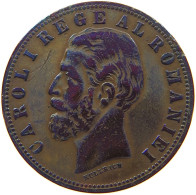 ROMANIA 5 BANI 1884 B #s098 0323 - Rumänien