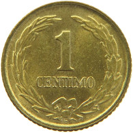 PARAGUAY 1 CENTIMO 1950 #s100 0481 - Paraguay