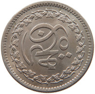 PAKISTAN RUPEE 1401 1981 #s099 0033 - Pakistán