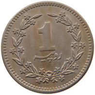 PAKISTAN RUPEE 1982 #s093 0177 - Pakistan