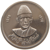 PAKISTAN 50 PAISA 1976 #s093 0181 - Pakistán