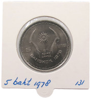 THAILAND 5 BAHT 1978 #alb069 0627 - Thailand