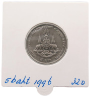 THAILAND 5 BAHT 1996 #alb069 0601 - Thailand