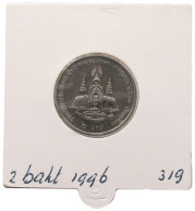 THAILAND 2 BAHT 1996 #alb069 0739 - Tailandia