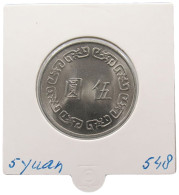 TAIWAN 5 YUAN 63 #alb069 0345 - Taiwan