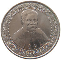 SRI LANKA RUPEE 1992 #s099 0039 - Sri Lanka (Ceylon)