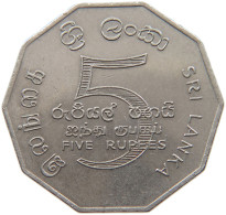 SRI LANKA 5 RUPEES 1976 #s098 0171 - Sri Lanka