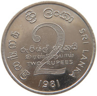 SRI LANKA 2 RUPEES 1981 #s099 0003 - Sri Lanka