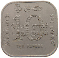 SRI LANKA 10 RUPEES 1987 #s099 0037 - Sri Lanka