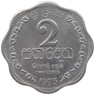 SRI LANKA 2 CENTS 1975 #s102 0033 - Sri Lanka