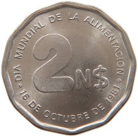 URUGUAY 2 PESOS 1981 #s097 0079 - Uruguay