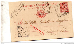 1907  CARTOLINA CON ANNULLO TOLENTINO   MACERATA - Stamped Stationery