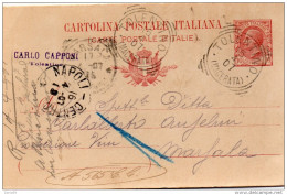 1907  CARTOLINA CON ANNULLO TOLENTINO   MACERATA - Stamped Stationery