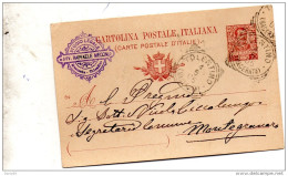 1908  CARTOLINA CON ANNULLO TOLENTINO   MACERATA - Stamped Stationery