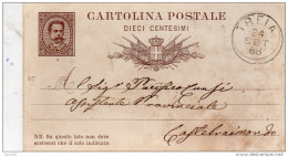 1888  CARTOLINA CON ANNULLO TREIA  MACERATA - Entiers Postaux