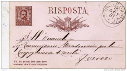 1881  CARTOLINA CON ANNULLO PORTO S.GIORGIO FERMO - Entiers Postaux