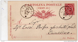 1890  CARTOLINA CON ANNULLO CINGOLI MACERATA - Stamped Stationery